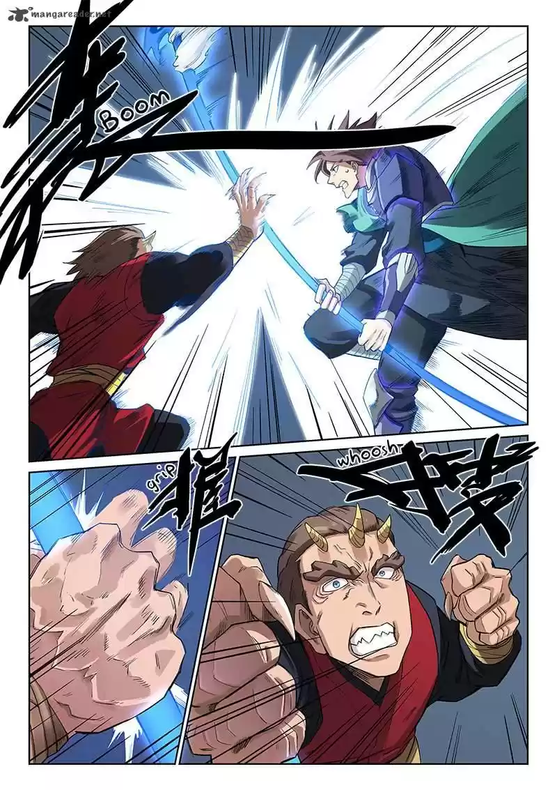 Star Martial God Technique 213