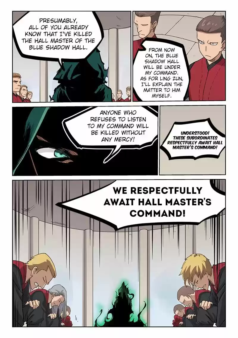 Star Martial God Technique 214