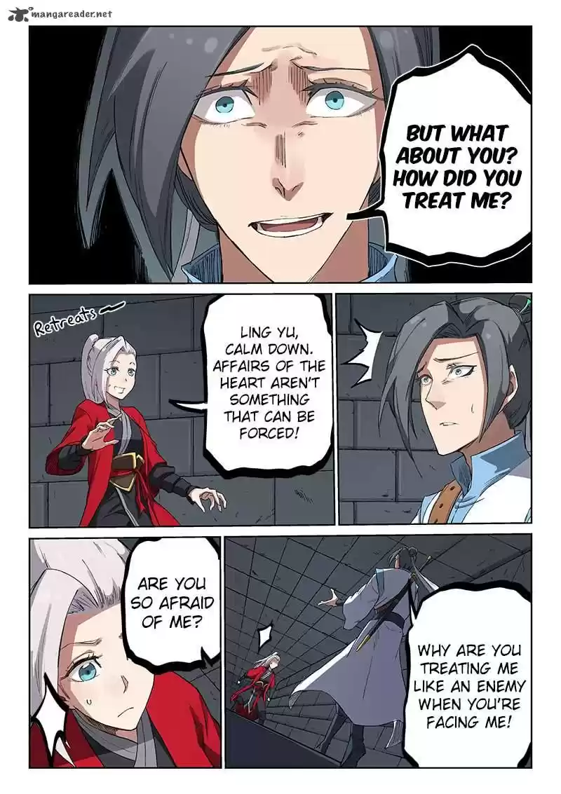 Star Martial God Technique 216