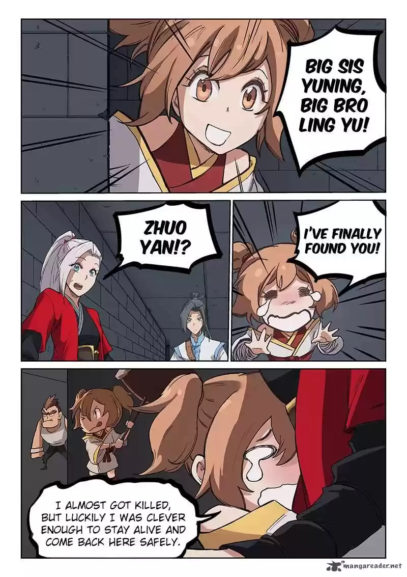 Star Martial God Technique 216