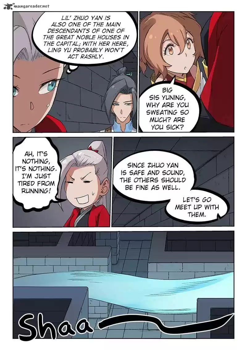 Star Martial God Technique 216