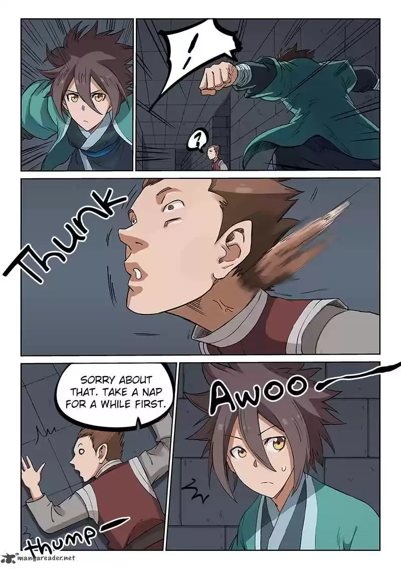 Star Martial God Technique 216