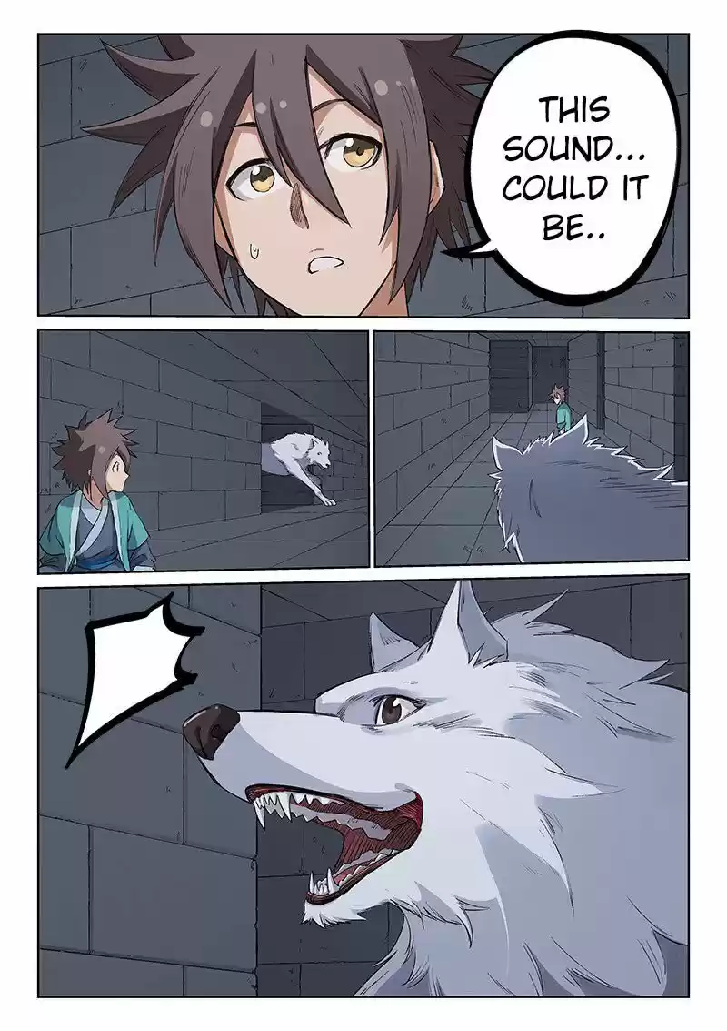 Star Martial God Technique 217