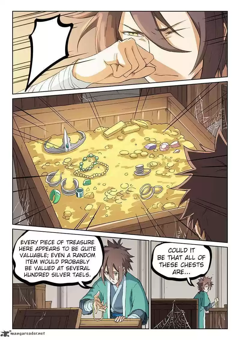 Star Martial God Technique 218