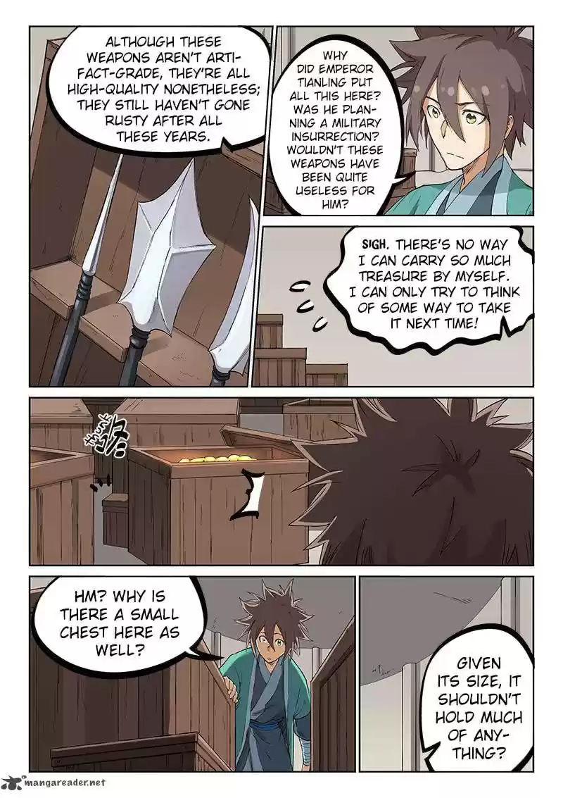 Star Martial God Technique 218