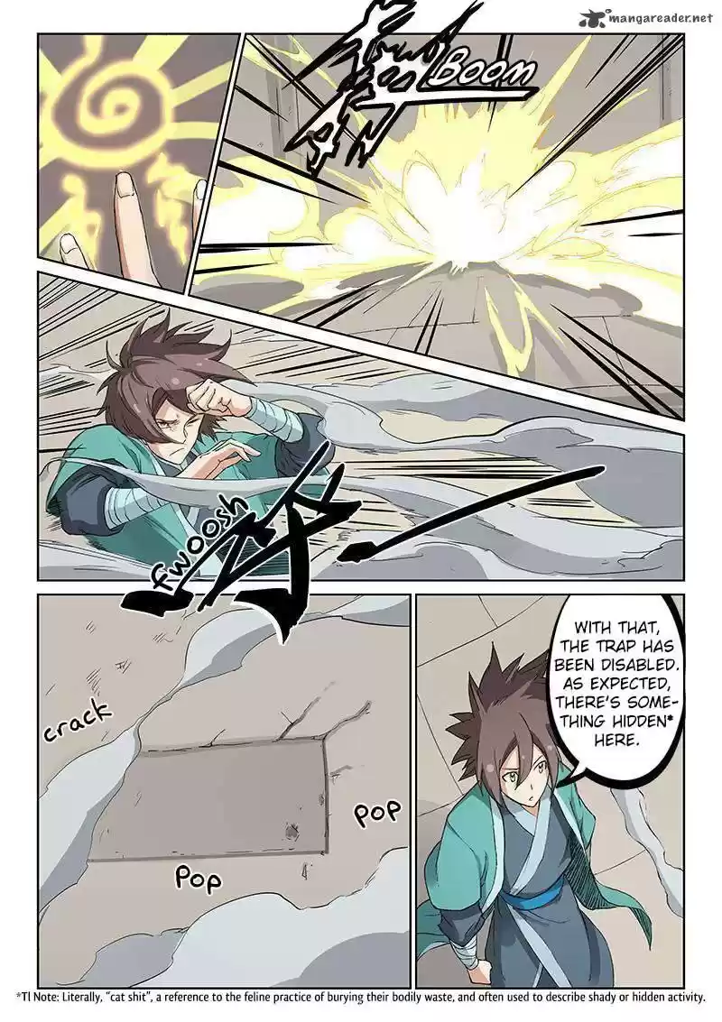 Star Martial God Technique 218