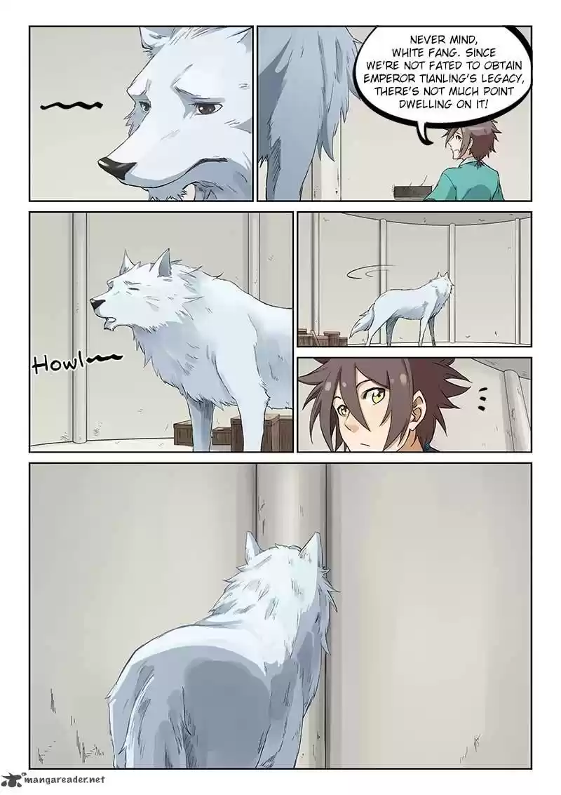 Star Martial God Technique 219