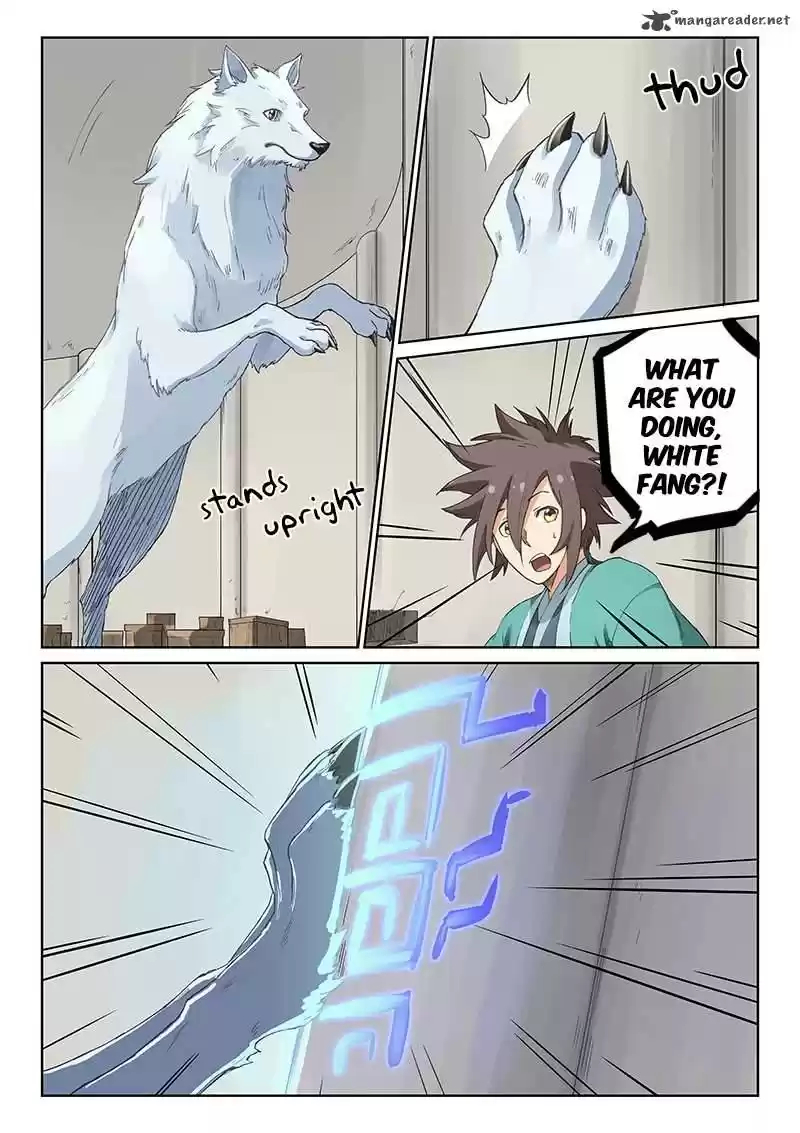 Star Martial God Technique 219