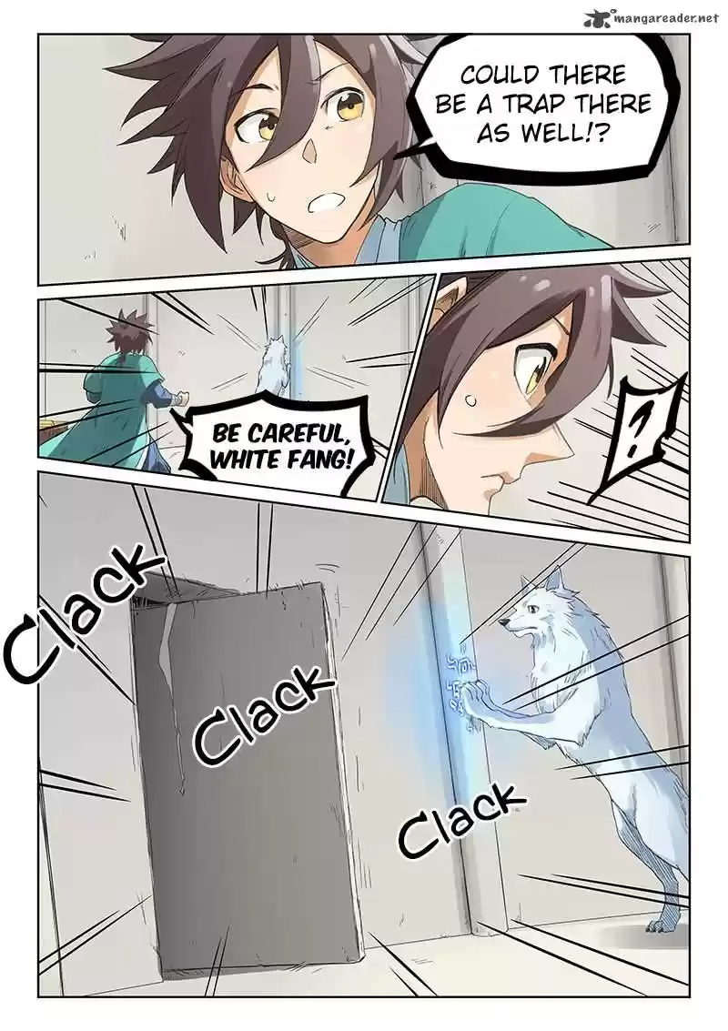 Star Martial God Technique 219