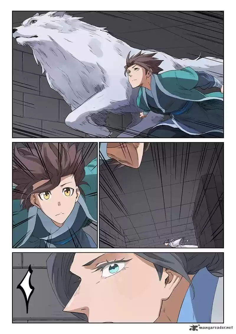 Star Martial God Technique 221