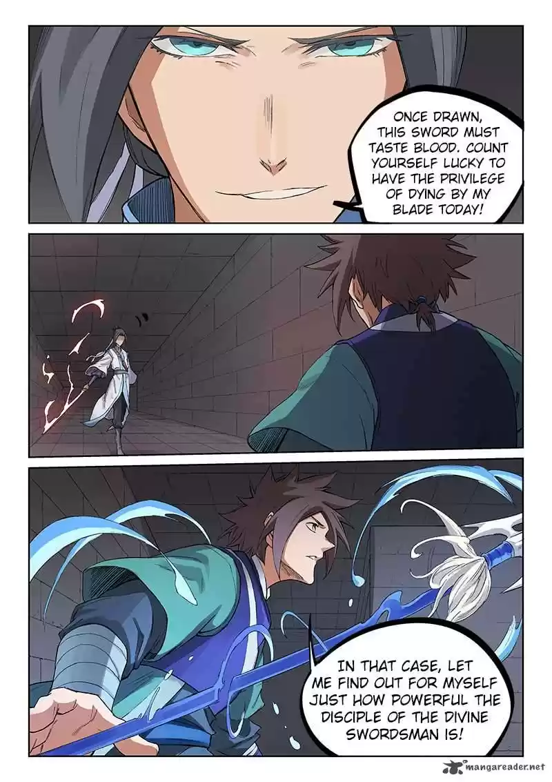 Star Martial God Technique 221