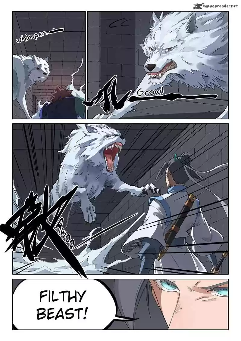 Star Martial God Technique 222