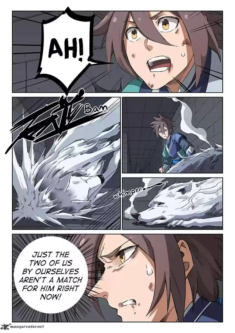 Star Martial God Technique 222