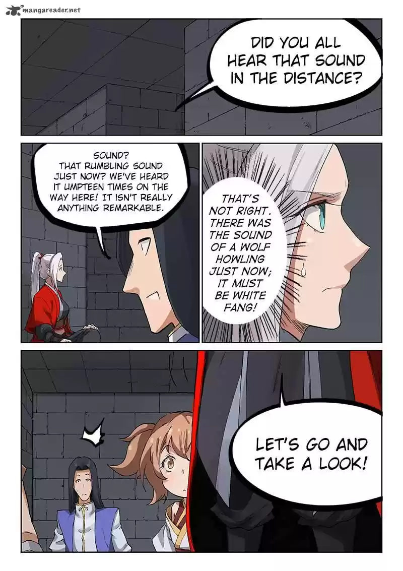 Star Martial God Technique 222