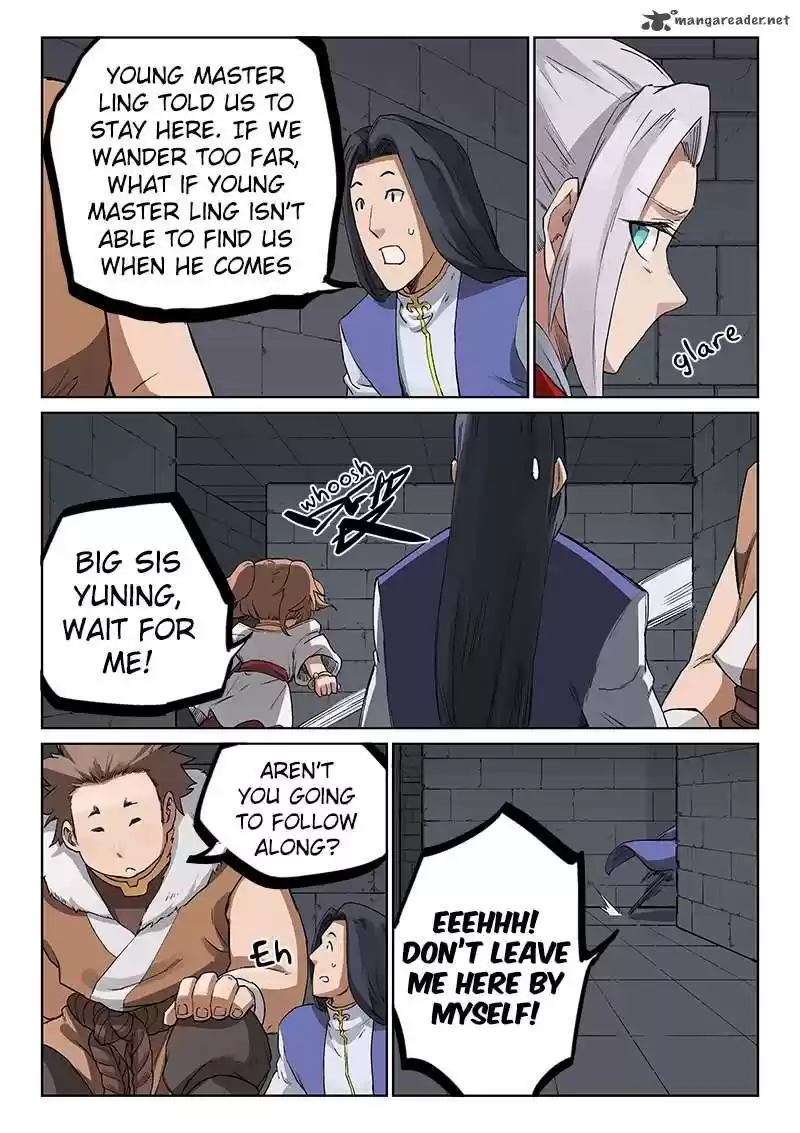 Star Martial God Technique 222