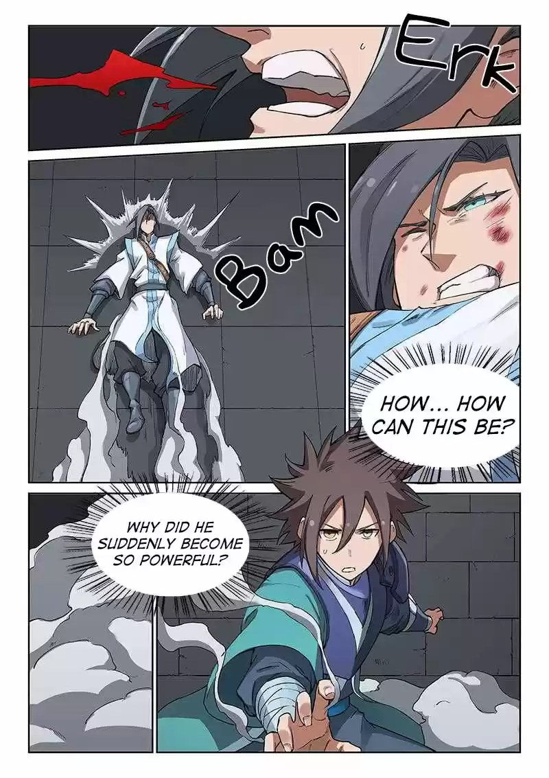 Star Martial God Technique 223