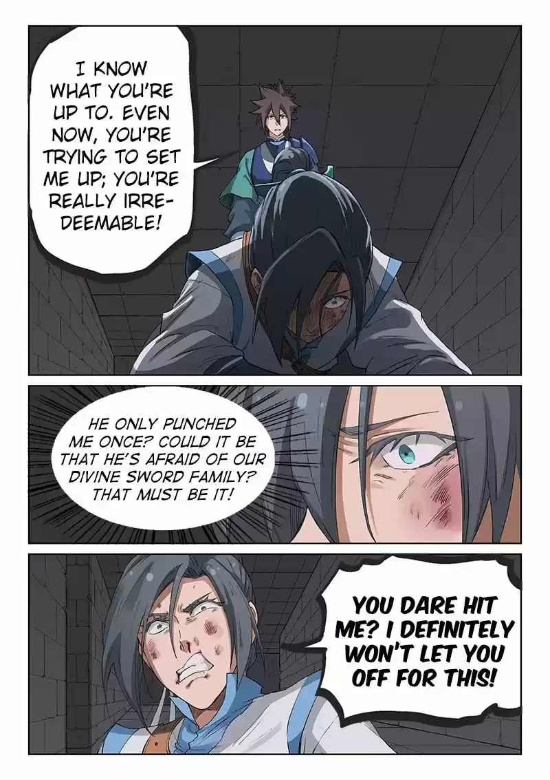 Star Martial God Technique 224