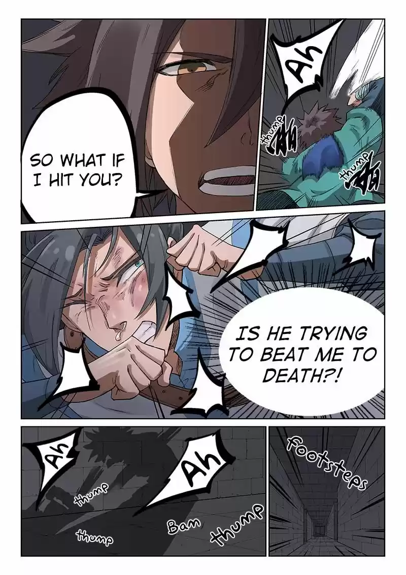 Star Martial God Technique 224