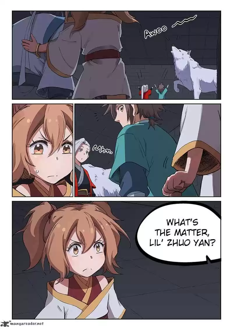 Star Martial God Technique 225