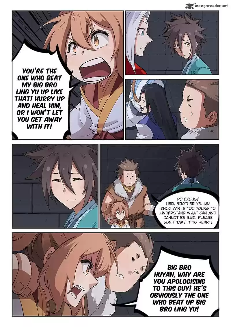 Star Martial God Technique 225