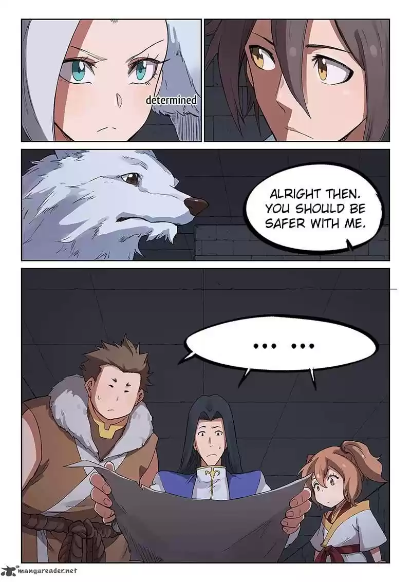 Star Martial God Technique 225