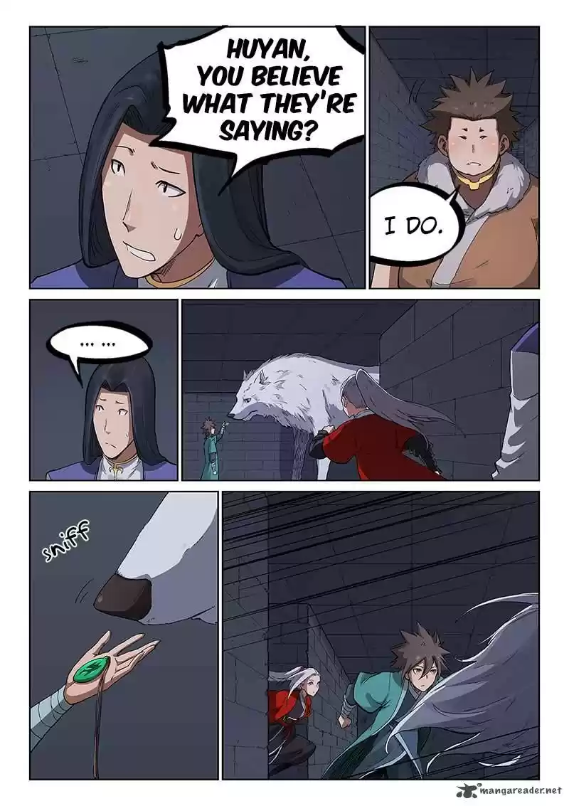 Star Martial God Technique 226