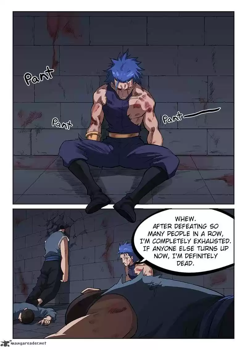 Star Martial God Technique 226