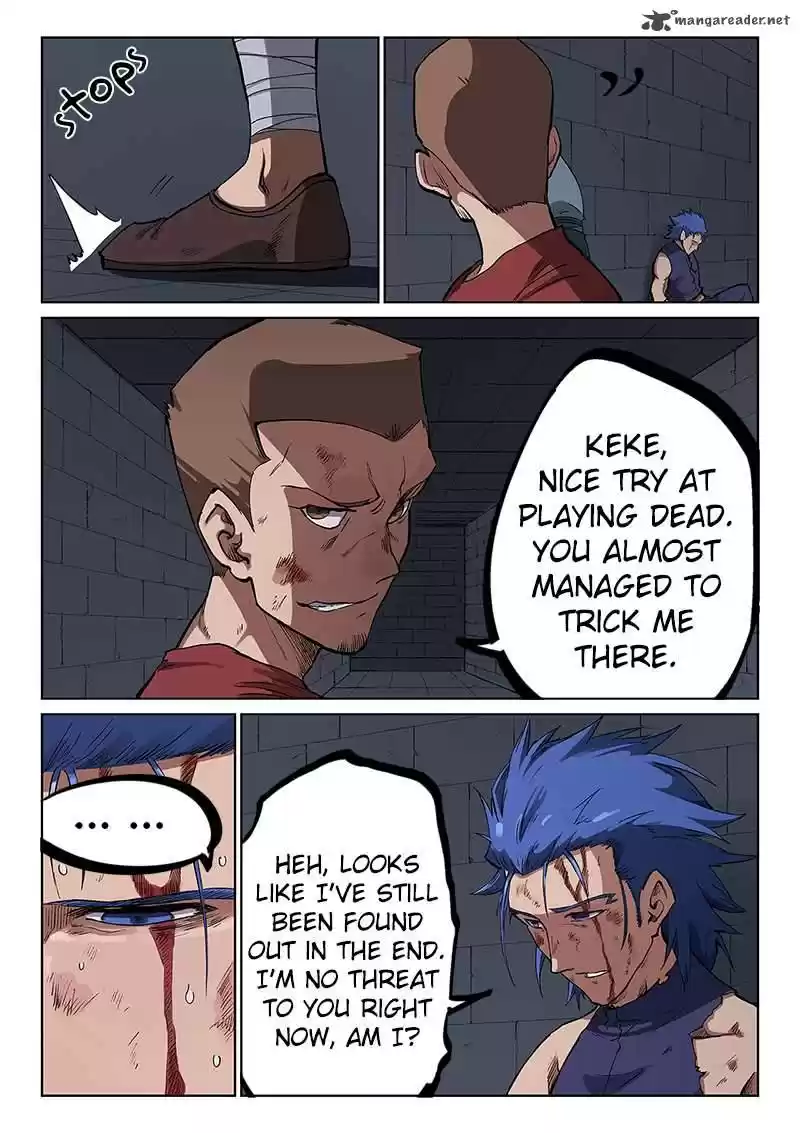 Star Martial God Technique 226