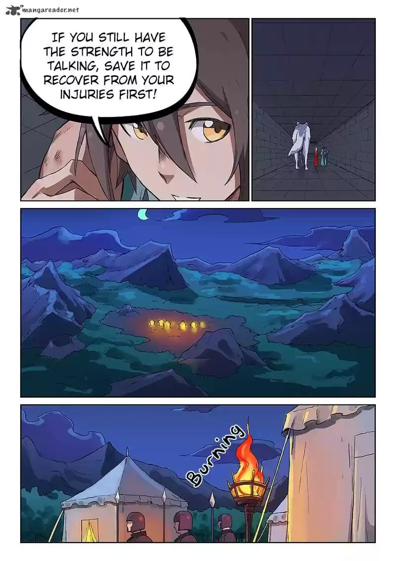 Star Martial God Technique 227