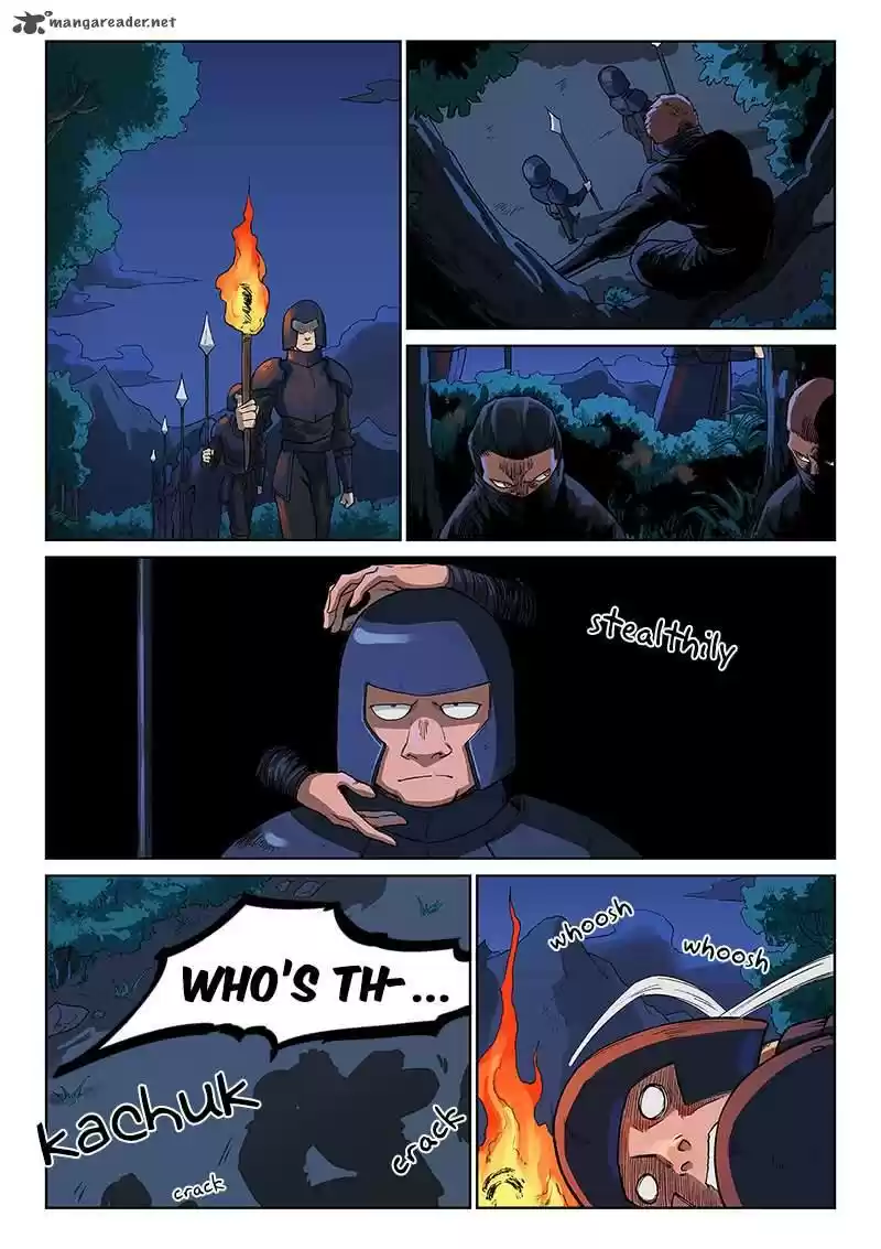 Star Martial God Technique 227