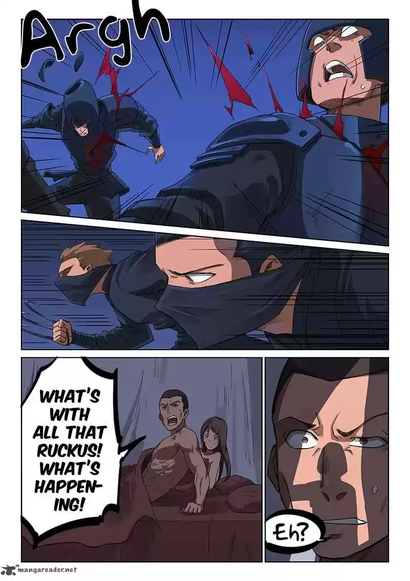 Star Martial God Technique 227