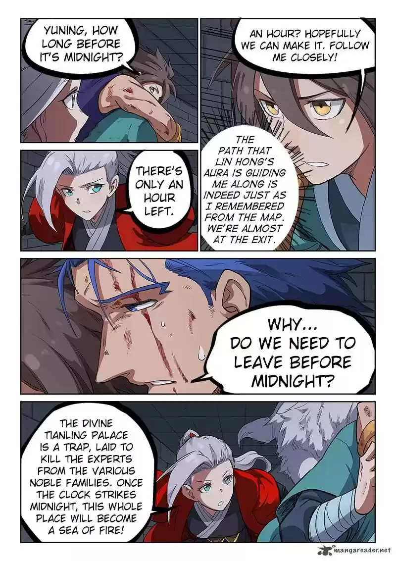 Star Martial God Technique 228