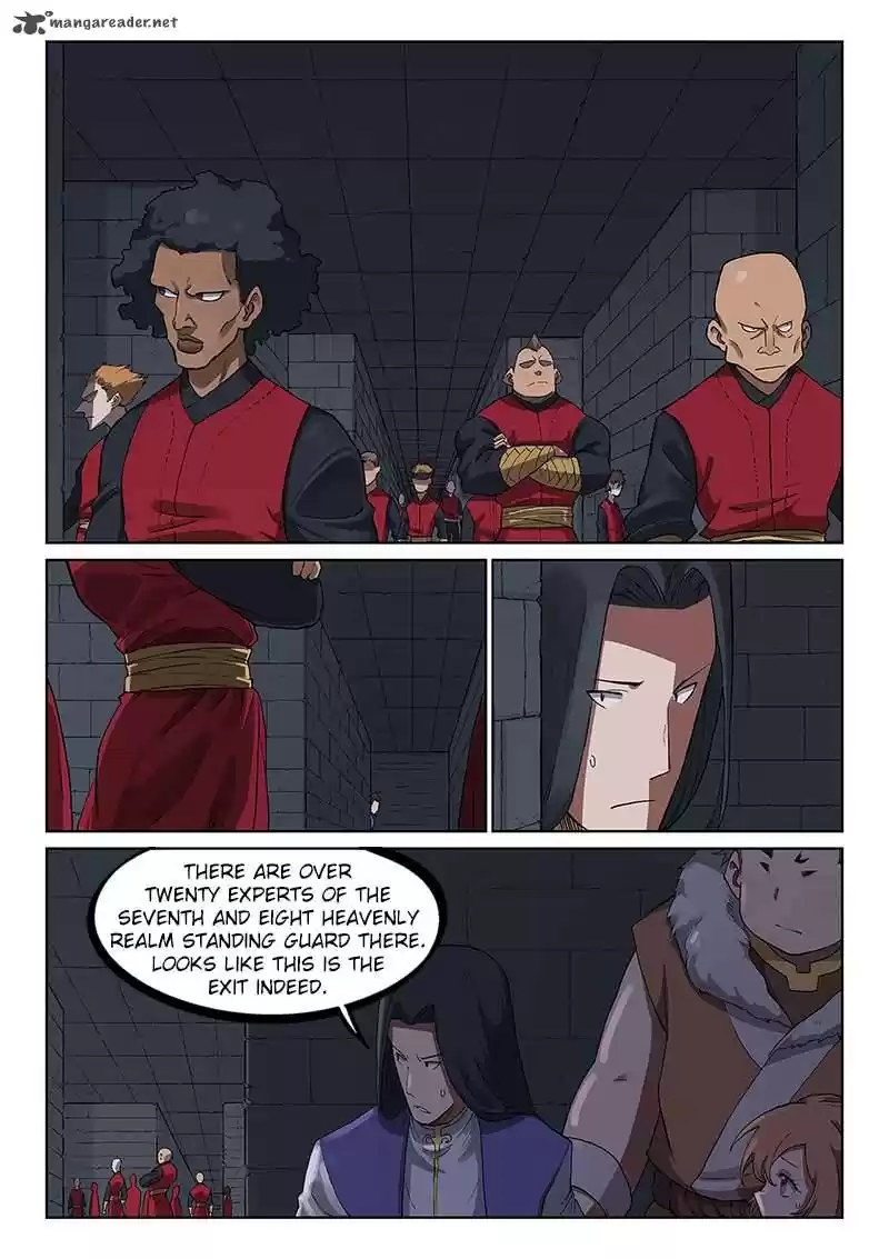 Star Martial God Technique 228