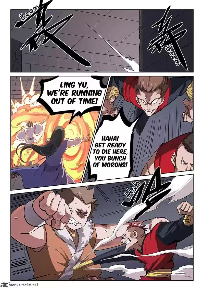 Star Martial God Technique 229