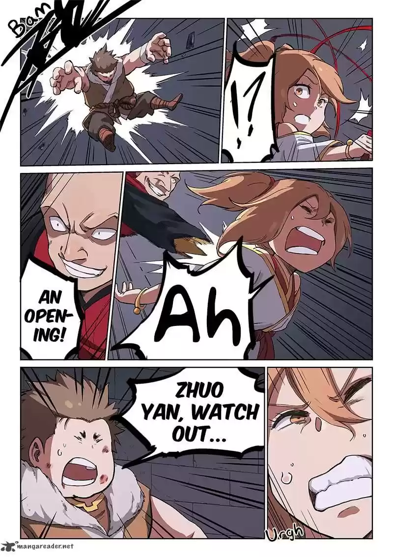 Star Martial God Technique 229