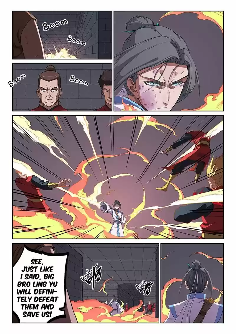 Star Martial God Technique 230