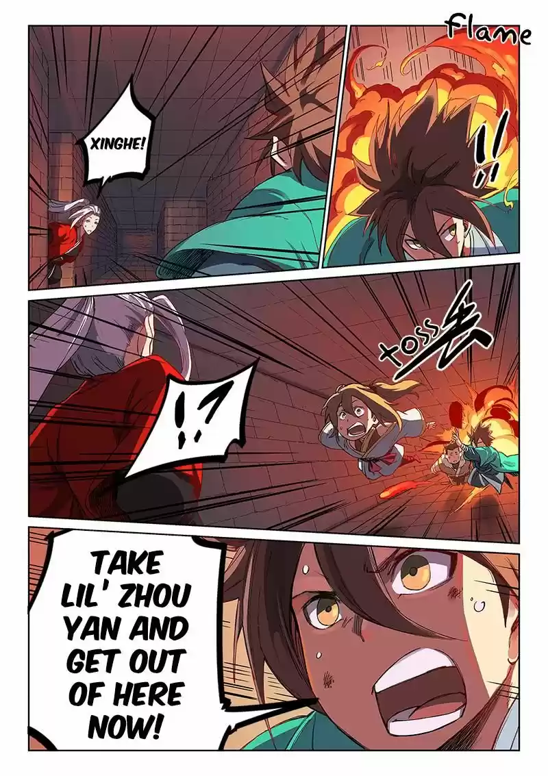 Star Martial God Technique 230