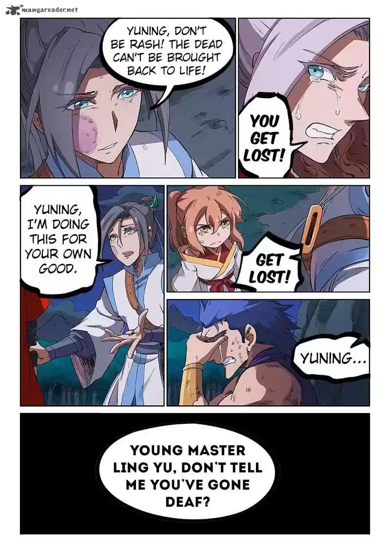 Star Martial God Technique 231