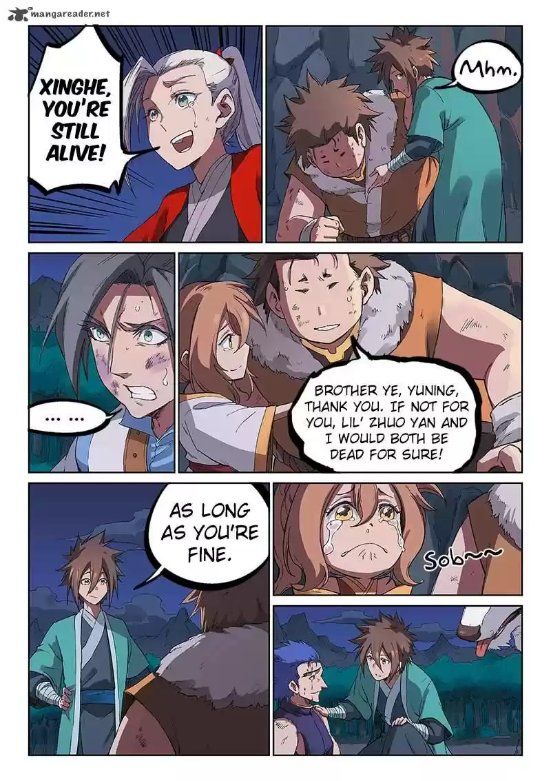 Star Martial God Technique 231