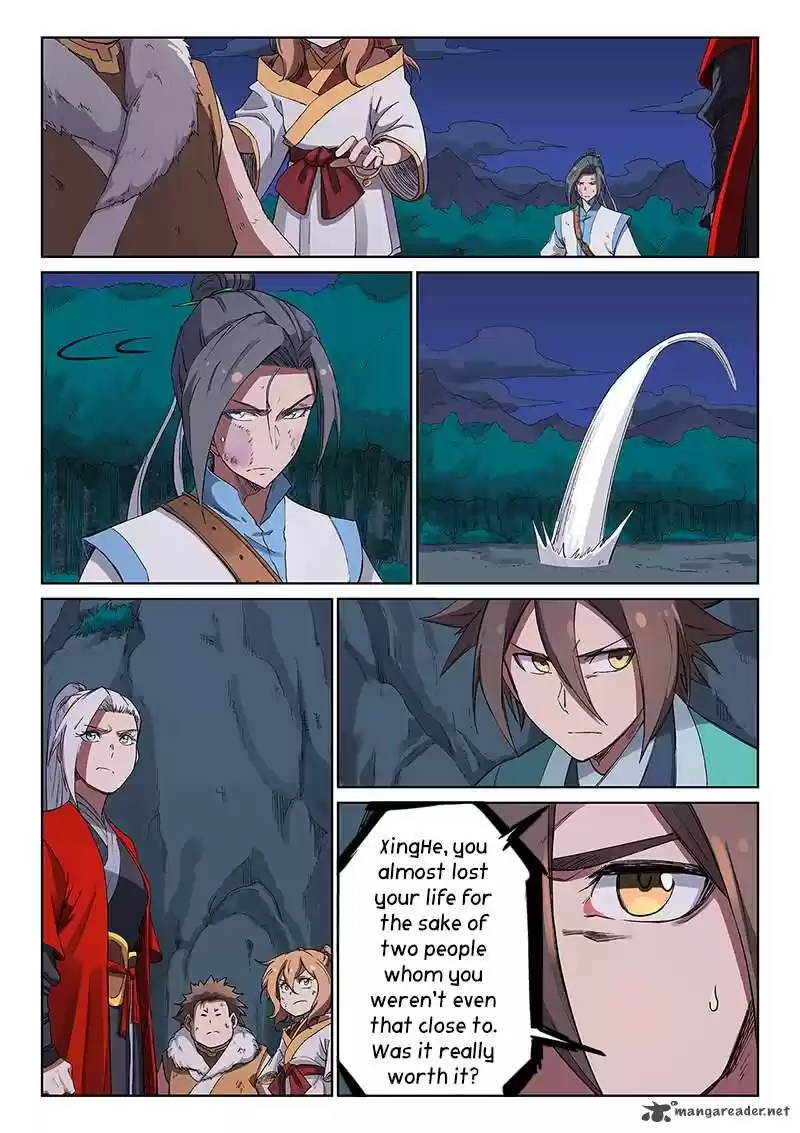 Star Martial God Technique 231