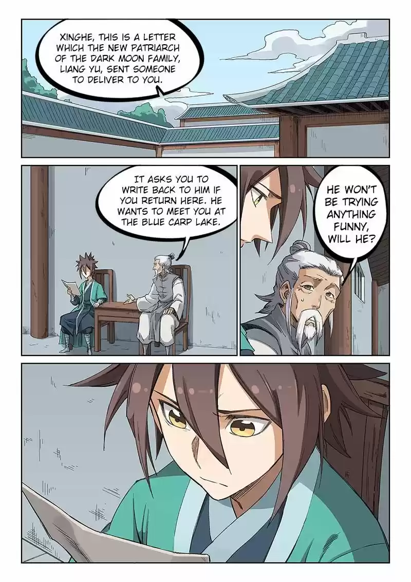 Star Martial God Technique 232