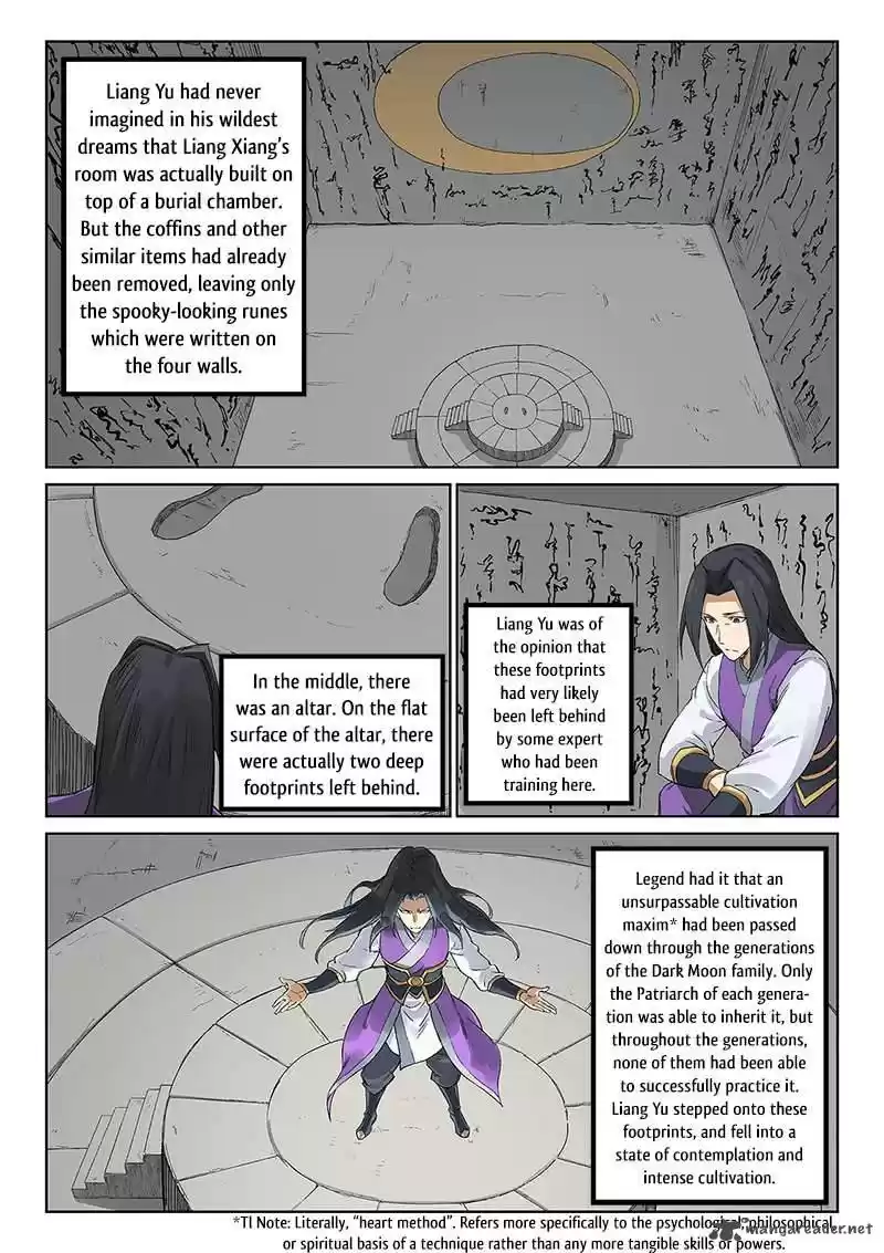 Star Martial God Technique 234