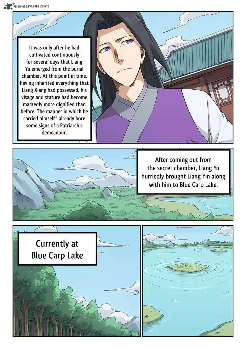 Star Martial God Technique 234