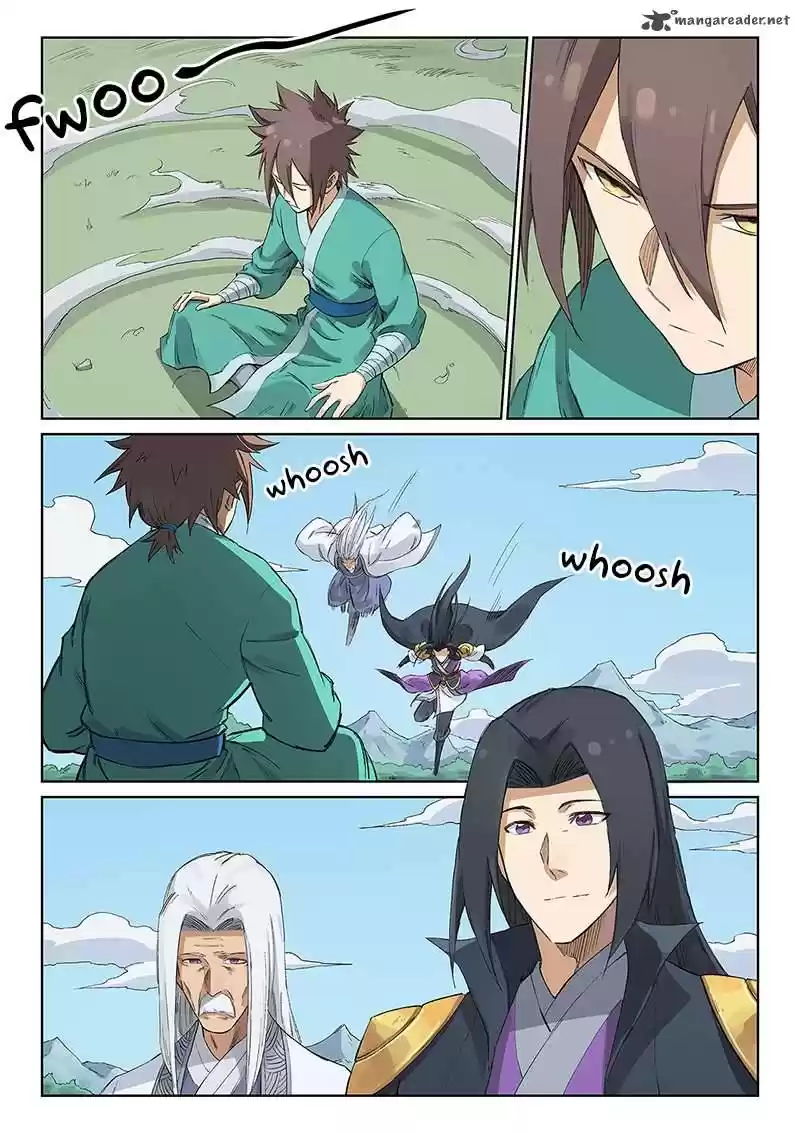 Star Martial God Technique 234