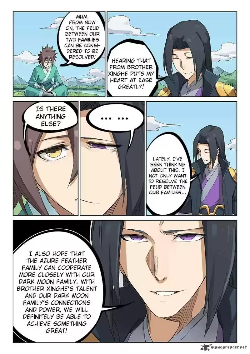 Star Martial God Technique 234