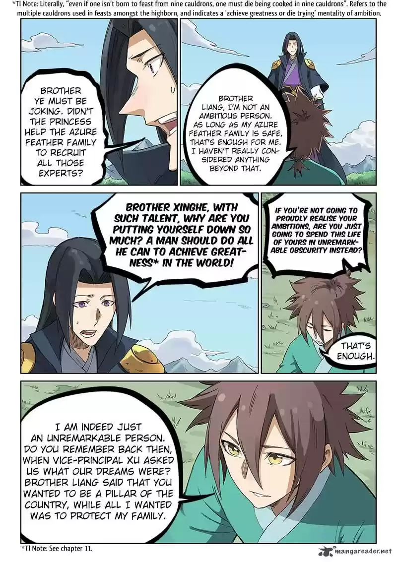 Star Martial God Technique 234