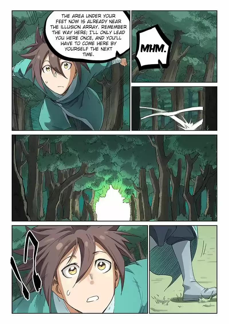 Star Martial God Technique 236