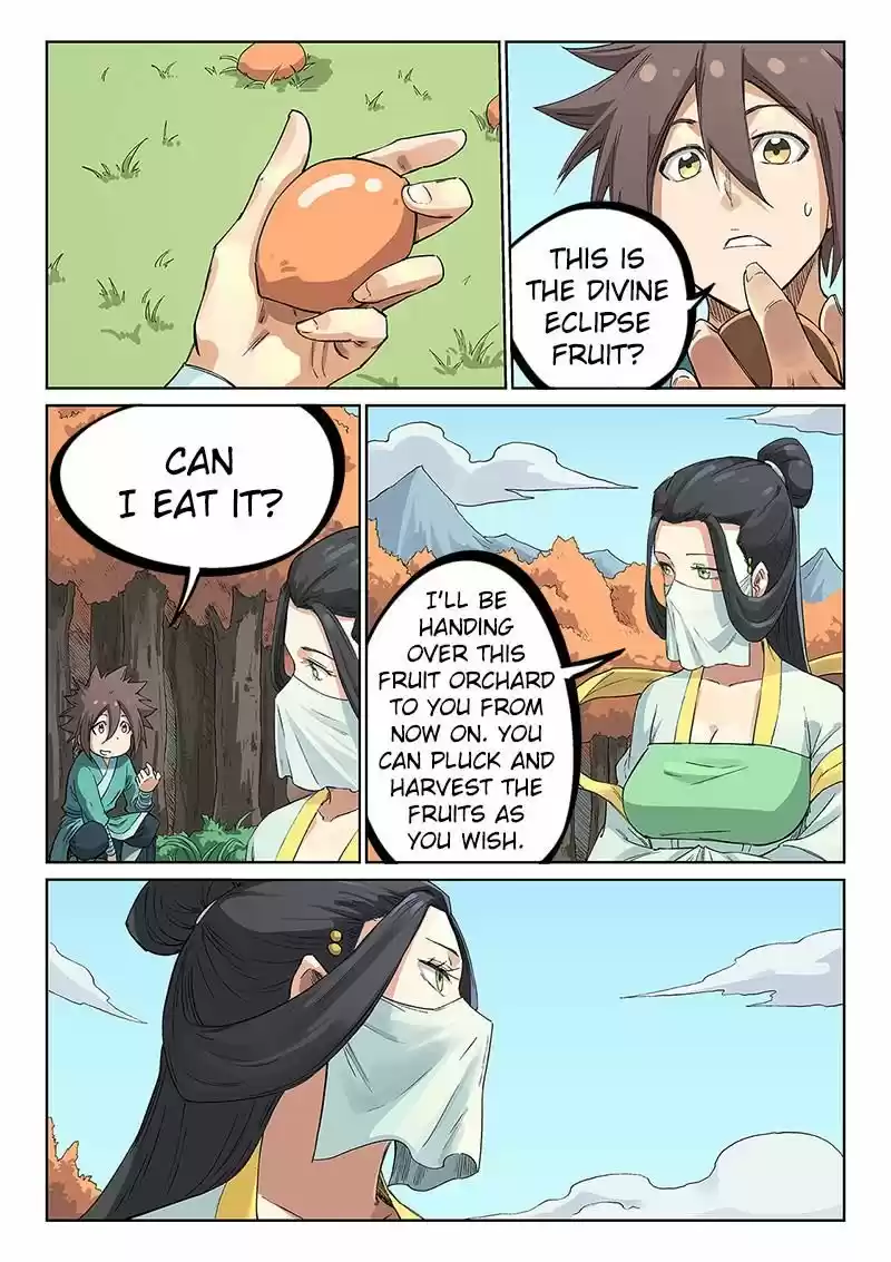 Star Martial God Technique 236