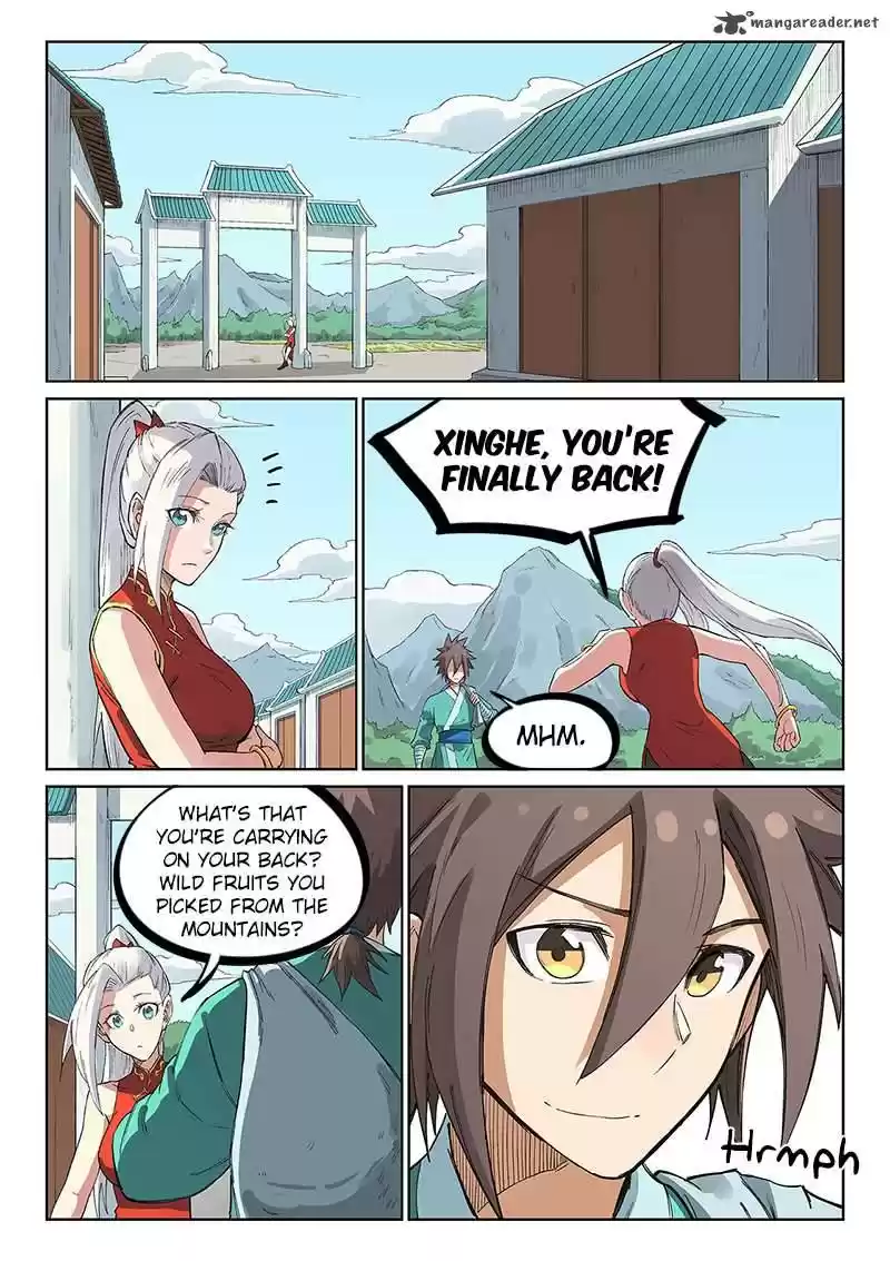 Star Martial God Technique 237