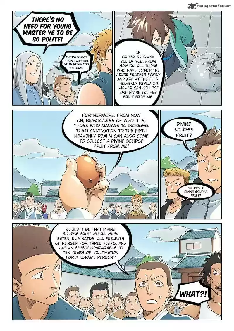 Star Martial God Technique 238